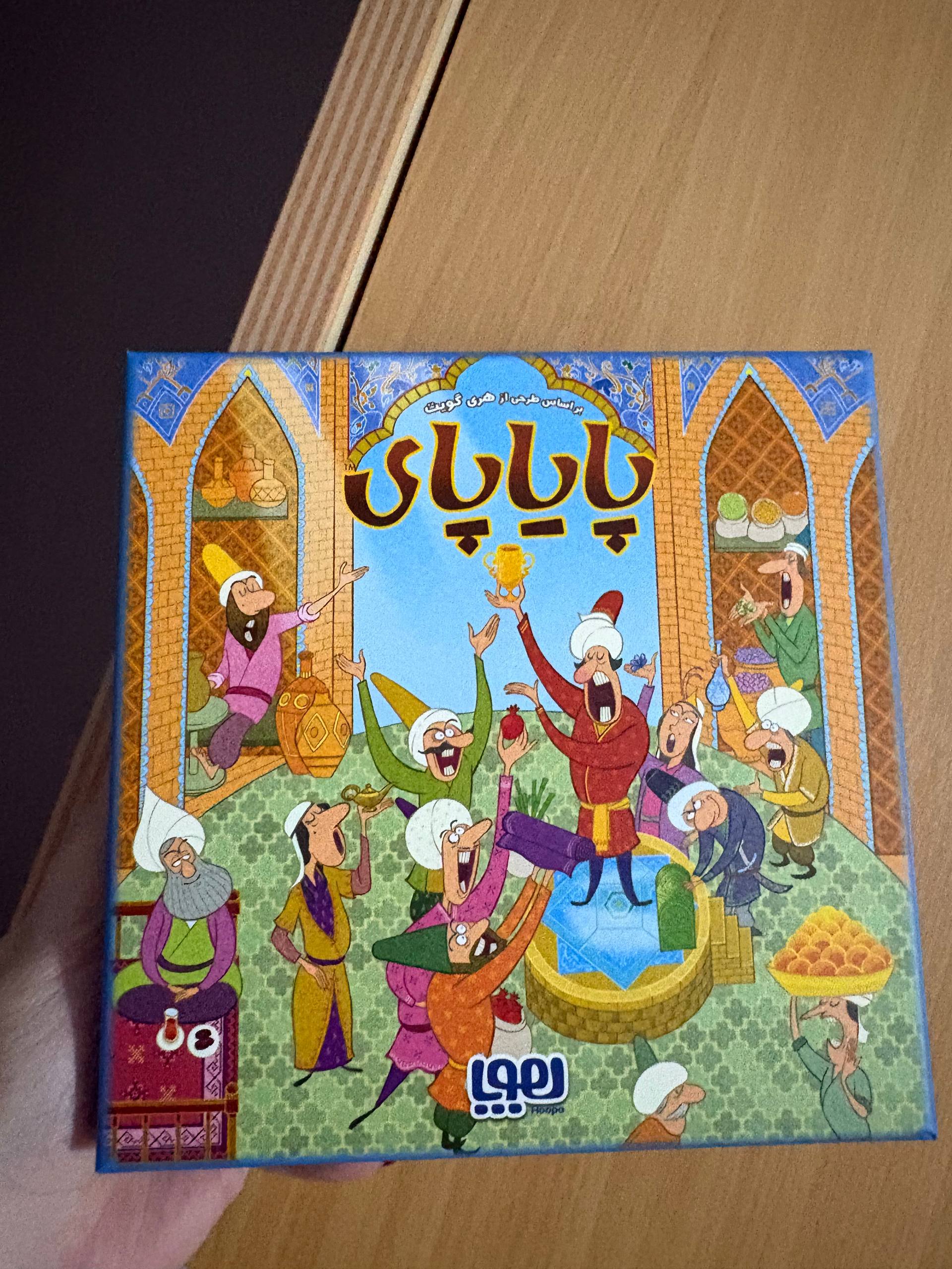 عکس واقعی آگهی