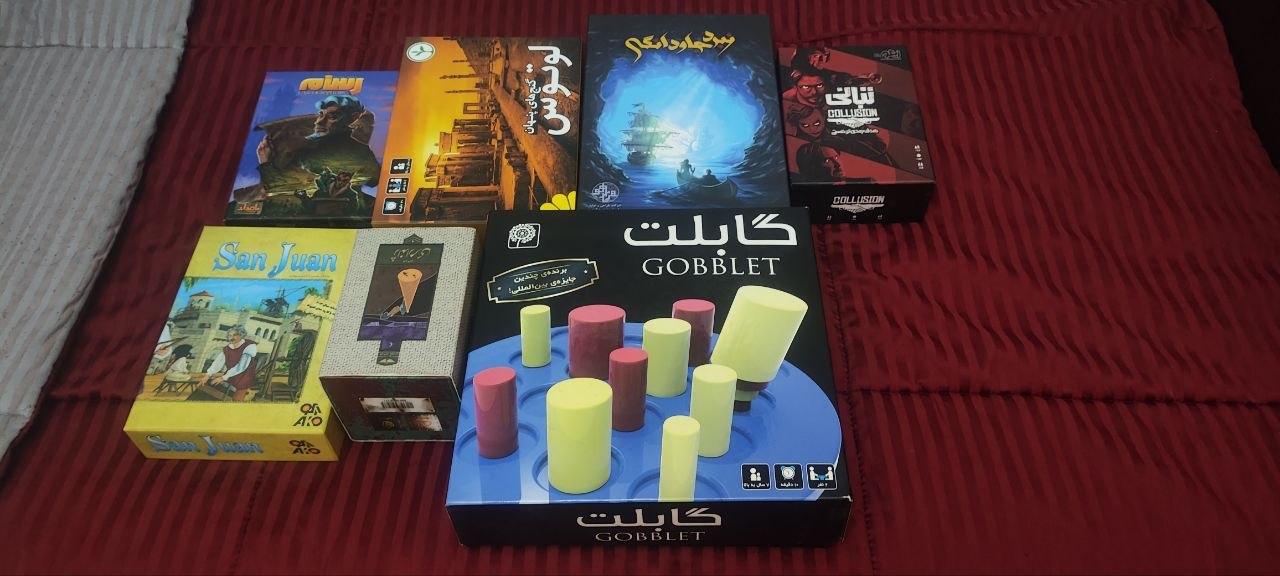 رسام