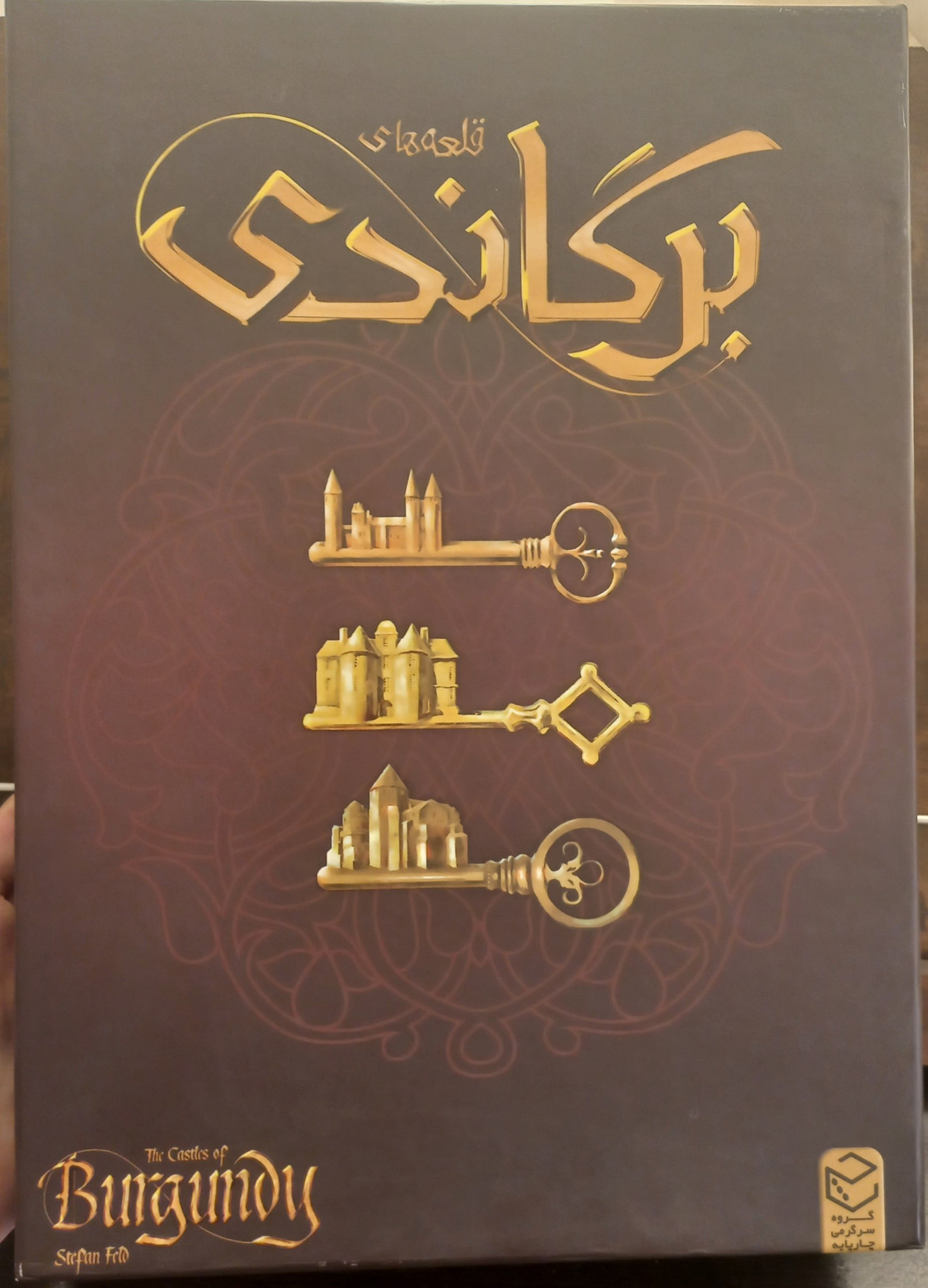 عکس واقعی آگهی