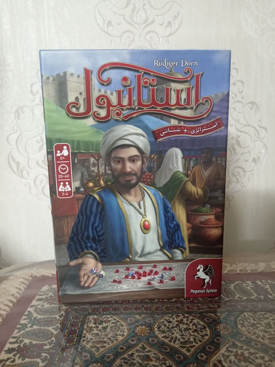 عکس واقعی آگهی