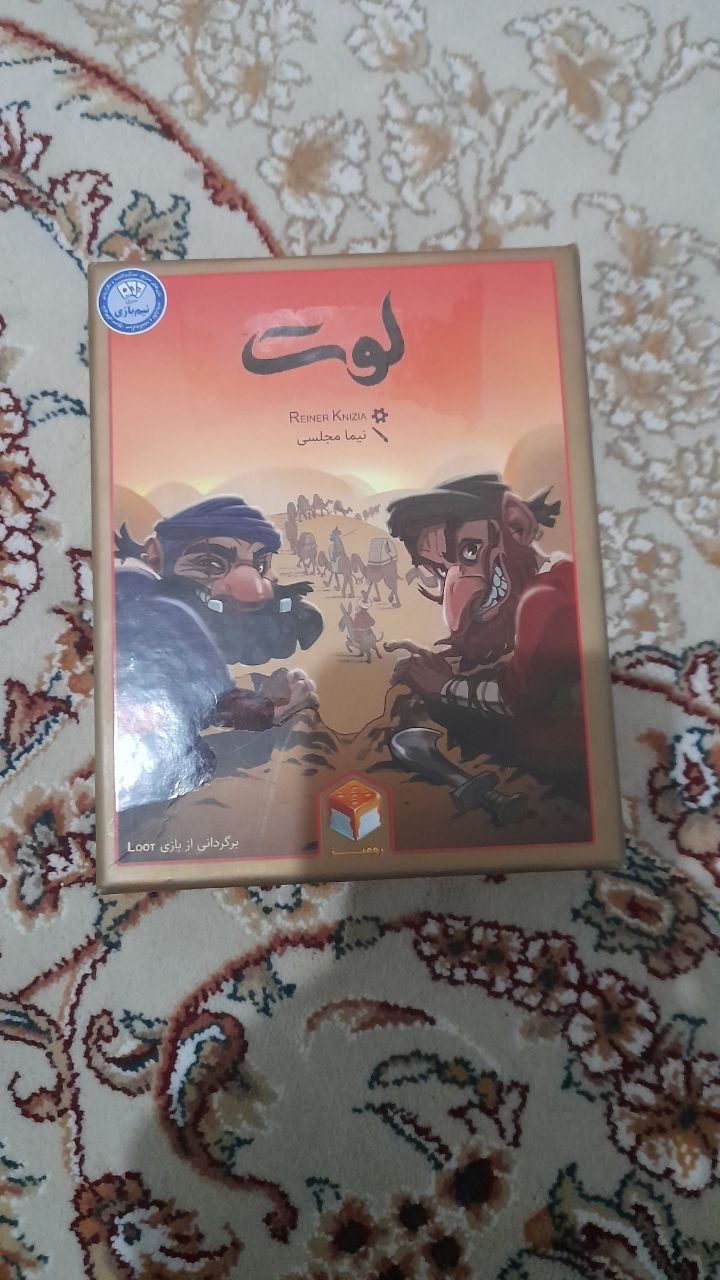 عکس واقعی آگهی