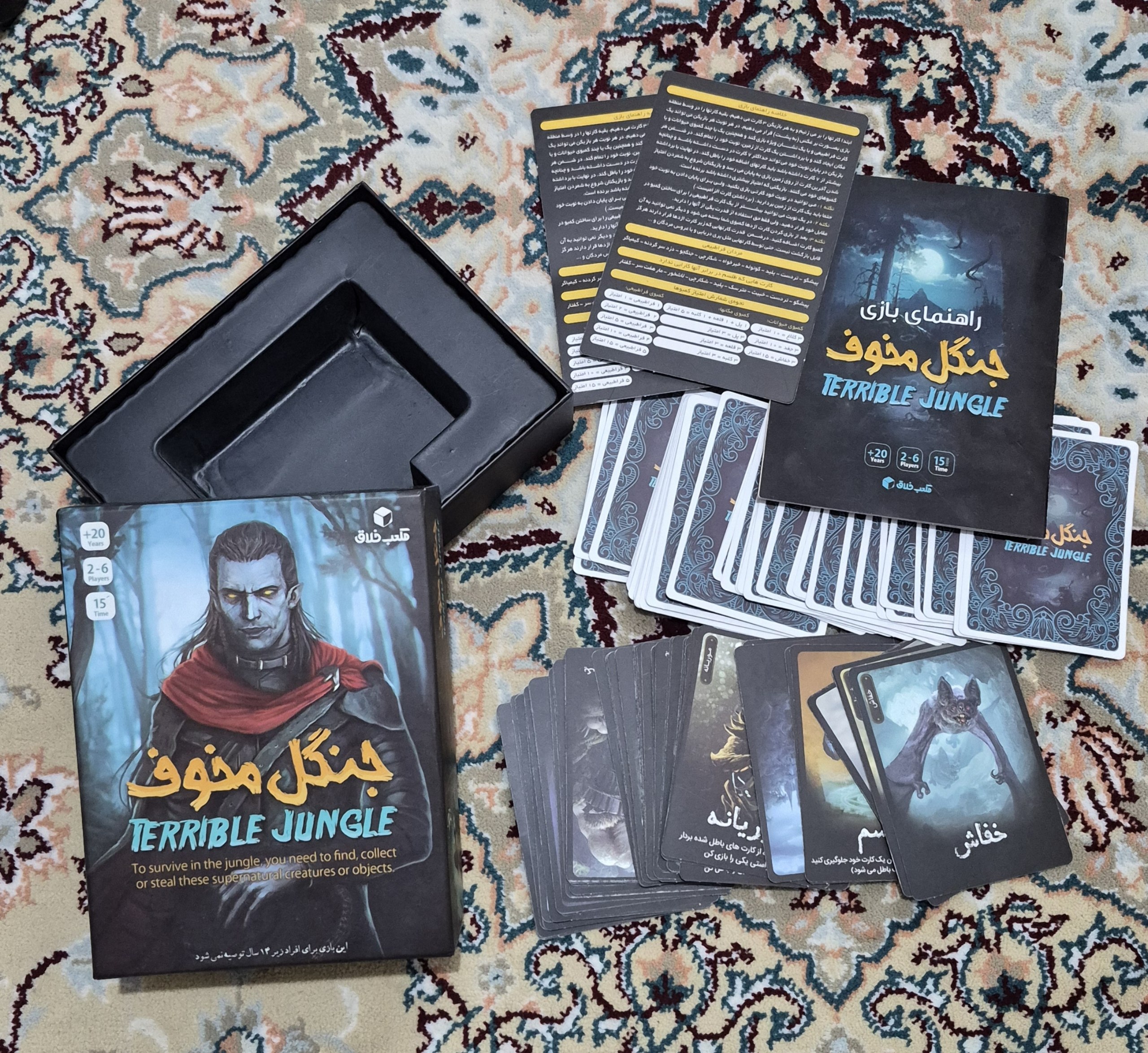 عکس واقعی آگهی