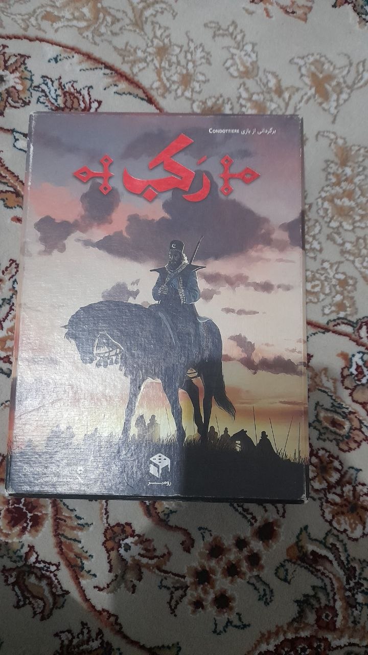 عکس واقعی آگهی