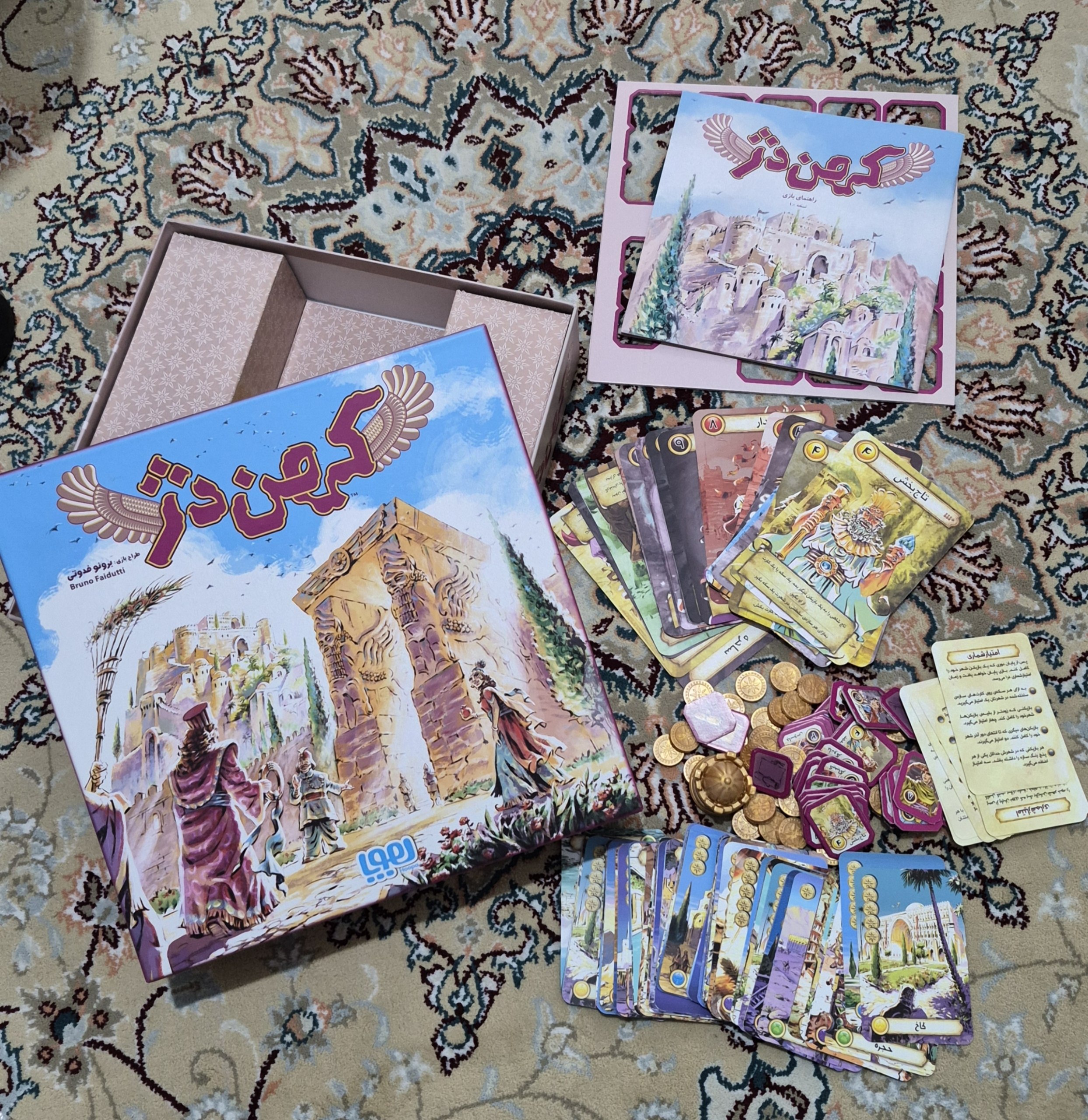 عکس واقعی آگهی