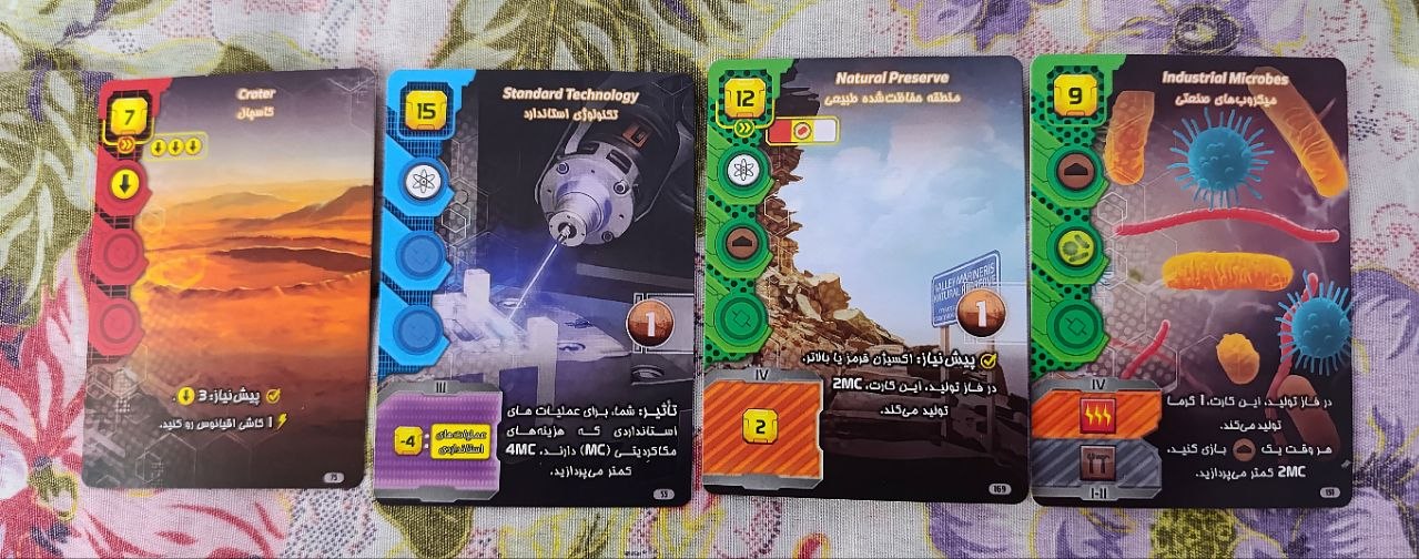 عکس واقعی آگهی