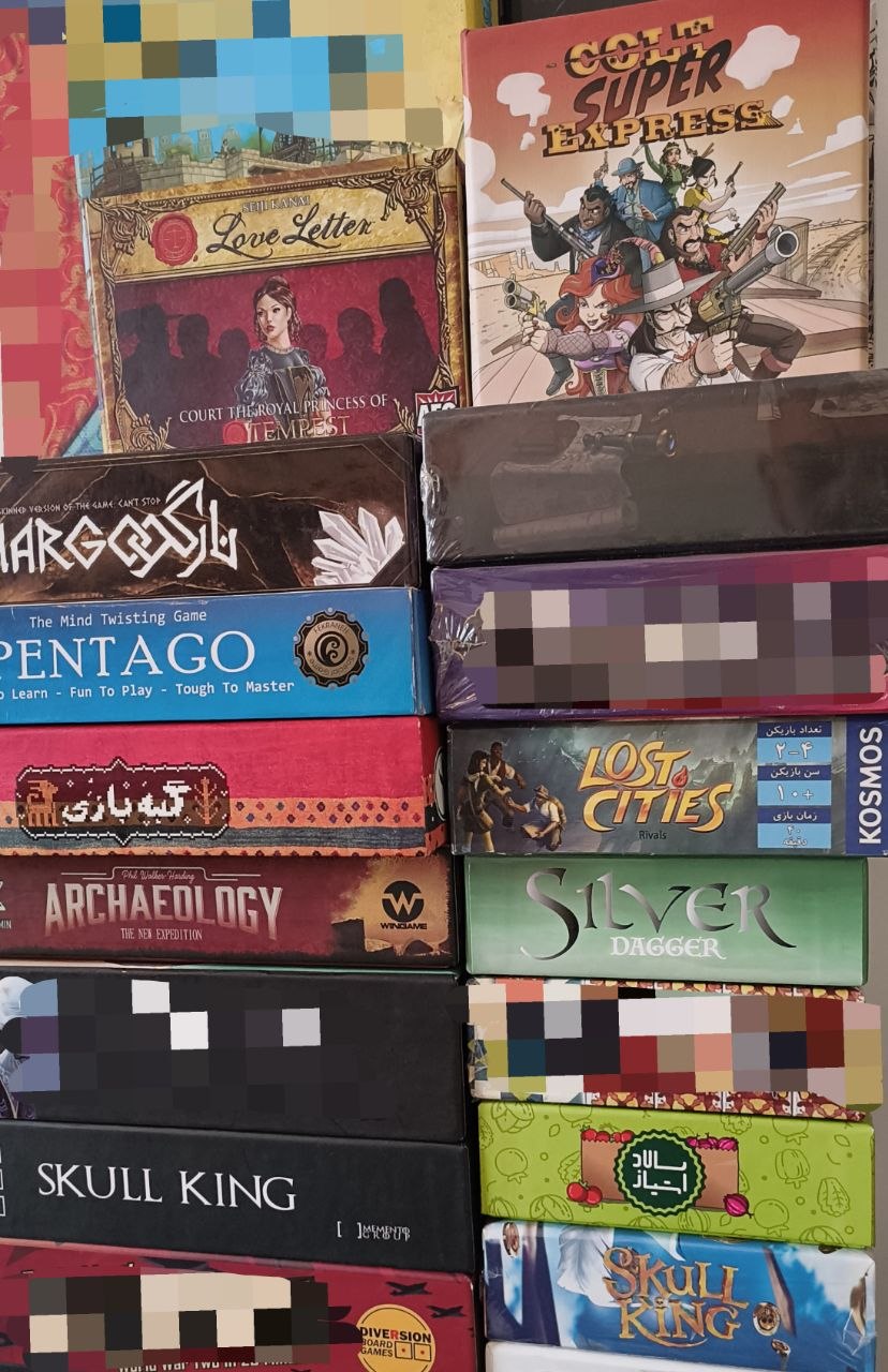 کن'ت استاپ Can't Stop