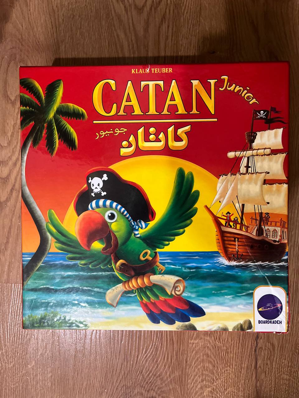 عکس واقعی آگهی