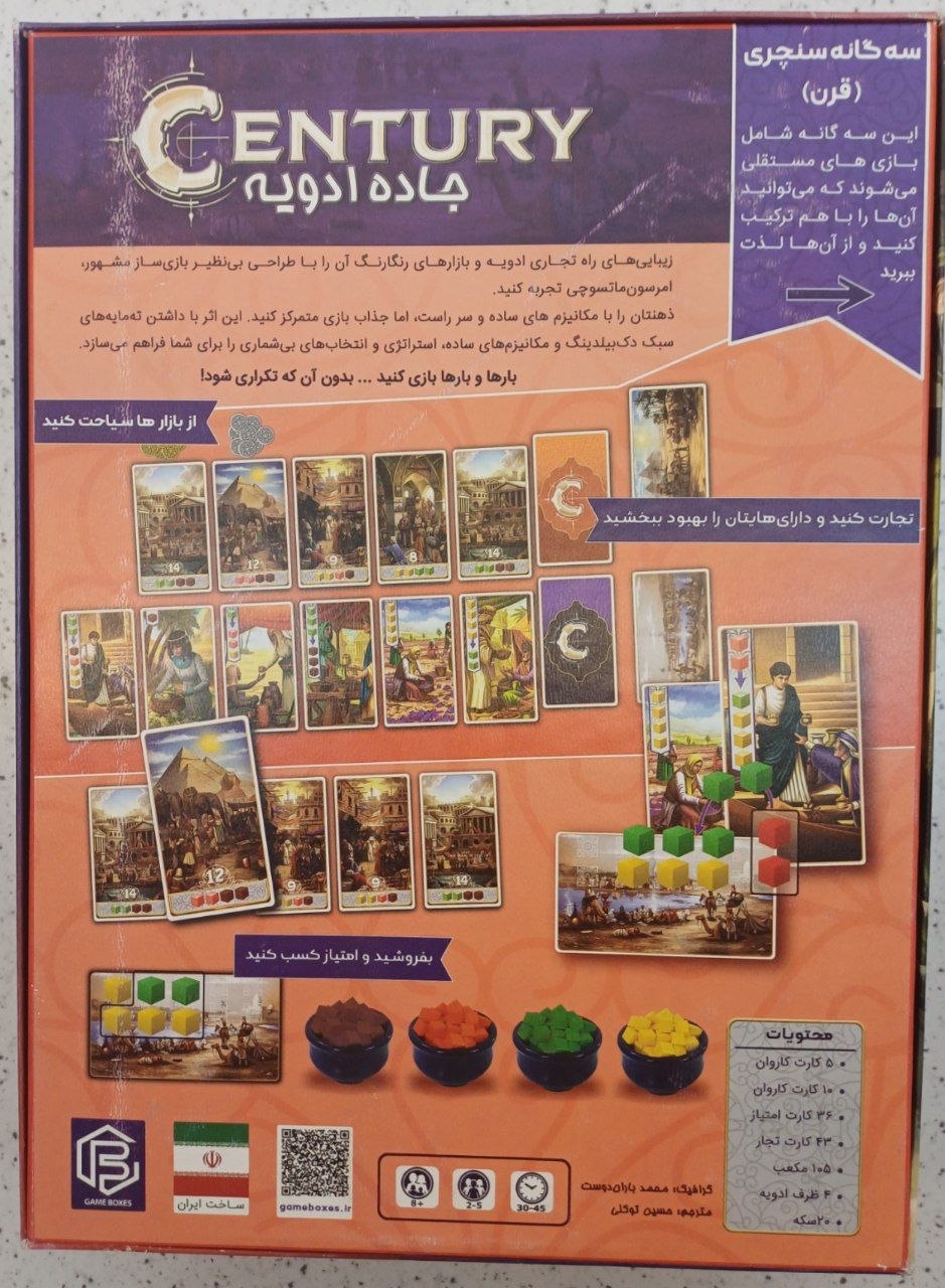 عکس واقعی آگهی