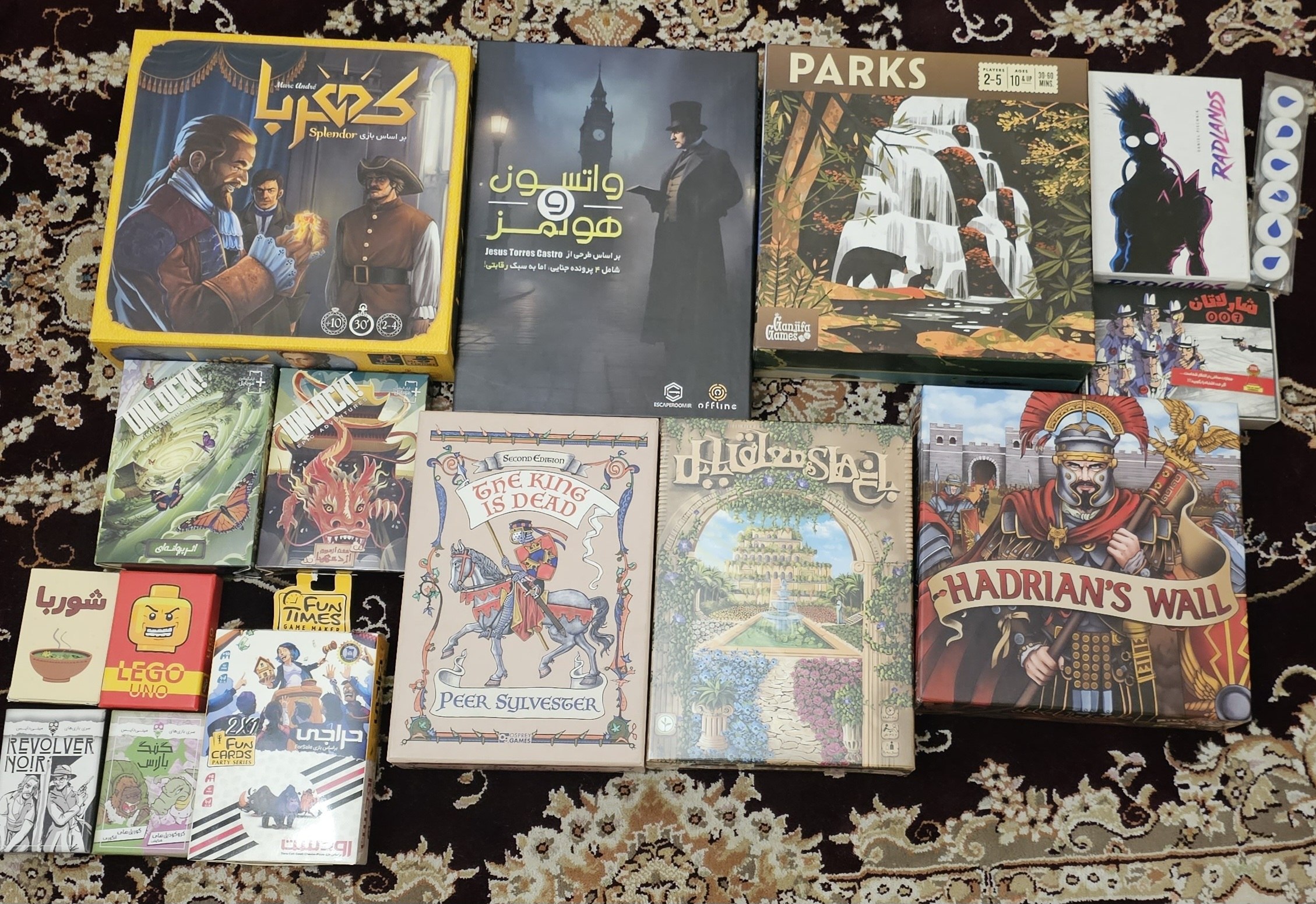 اسپلندور Splendor