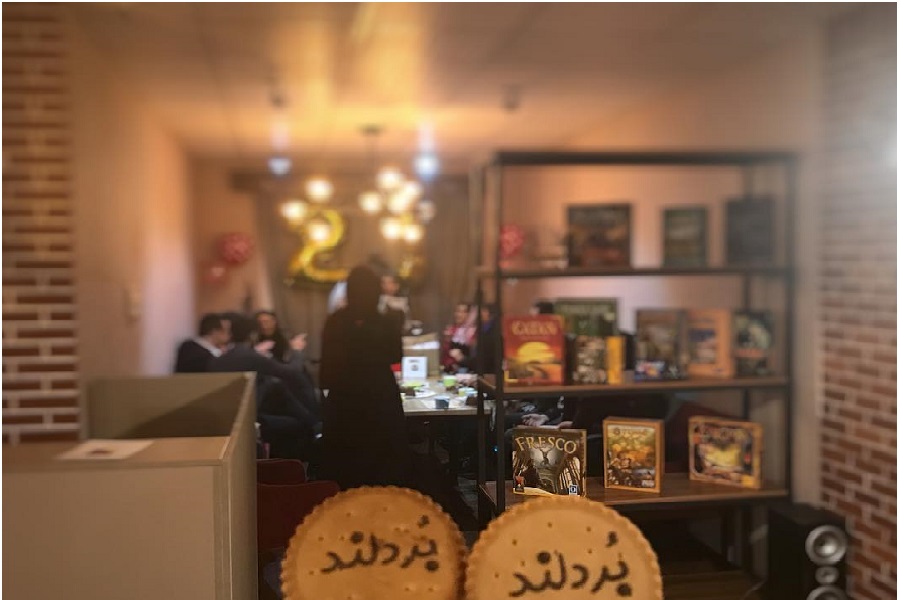 کافه بردلند (سعادت‌آباد)